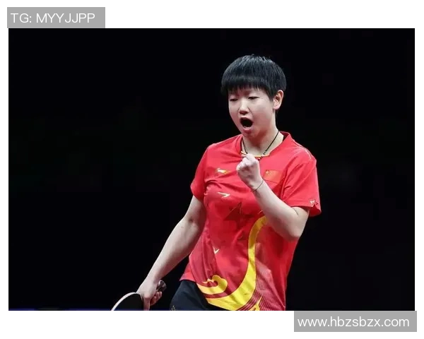 杭州乒乓球队心理素质引发热议球员表现与心理调适的深度探讨