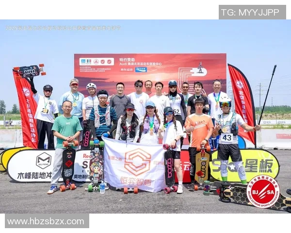 马拉松大满贯点评北京滑板队实力展现与未来发展潜力分析