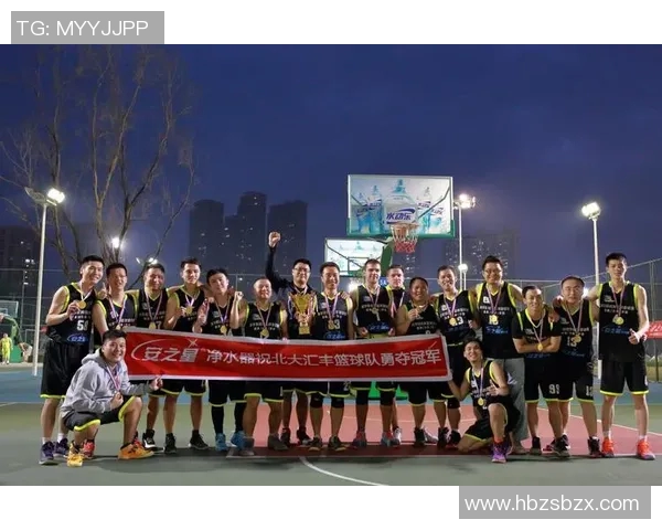 任骏飞领衔球队奋勇争先展现篮球魅力助力赛季辉煌成就