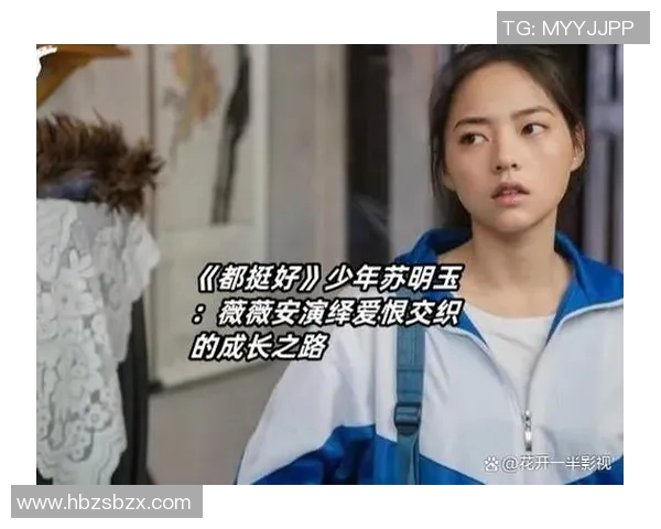 刘铮在篮球赛场的蜕变与成长之路探秘