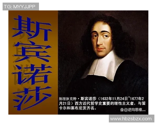 吕俊虎：从基层到高层的奋斗历程与人生哲学探讨