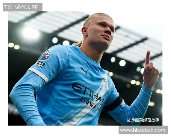 哈兰德独中五球助曼城狂胜莱比锡创欧冠新纪录