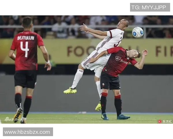 AC米兰与斯肯的激烈对决揭示了足球战术的深度与魅力