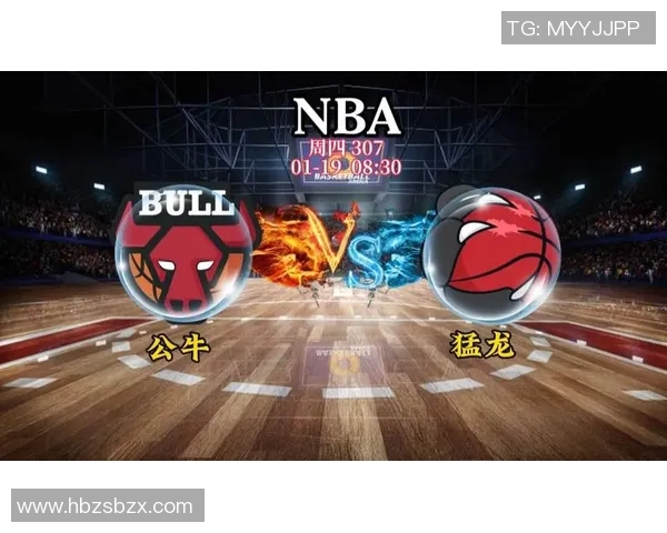 森林狼与公牛对决分析及胜负推荐策略分享